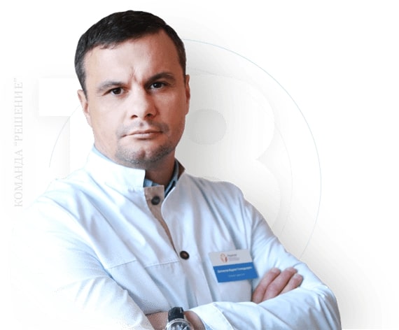 Наркологическая клиника "Решение" в Новочеркасске - 20