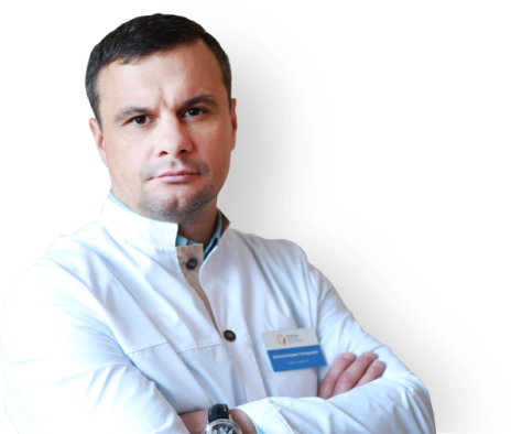 Наркологический диспансер в в Новочеркасске